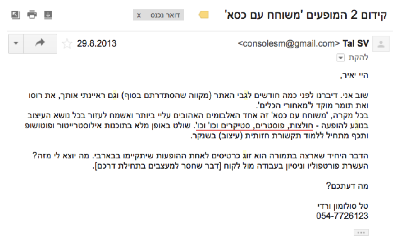 Screenshot 2026-02-16 at 10.22.36